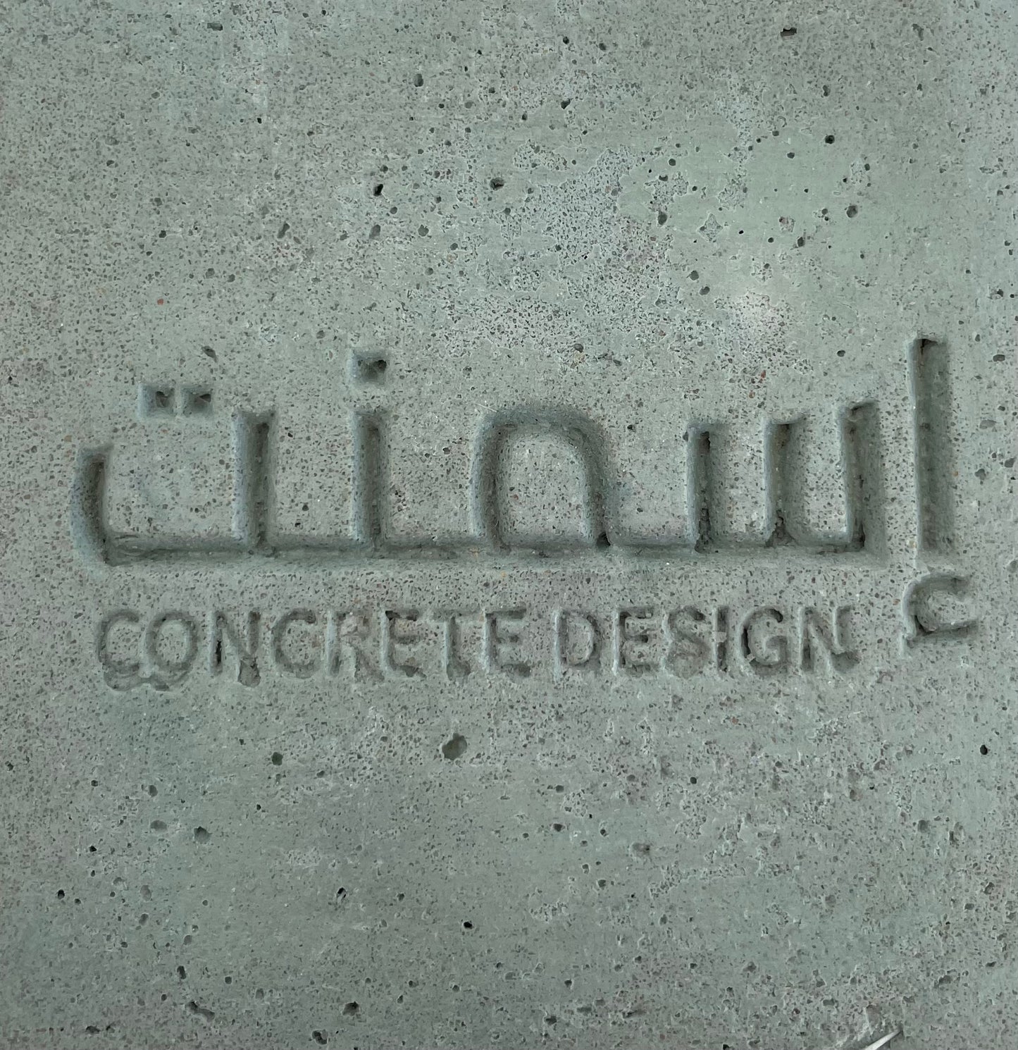 Plateau Rectangulaire en beton GFRC Ismant 5