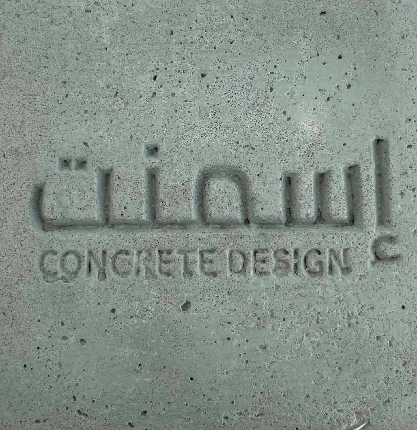 Vasque Cylia minimaliste en béton GFRC ISMANT 5