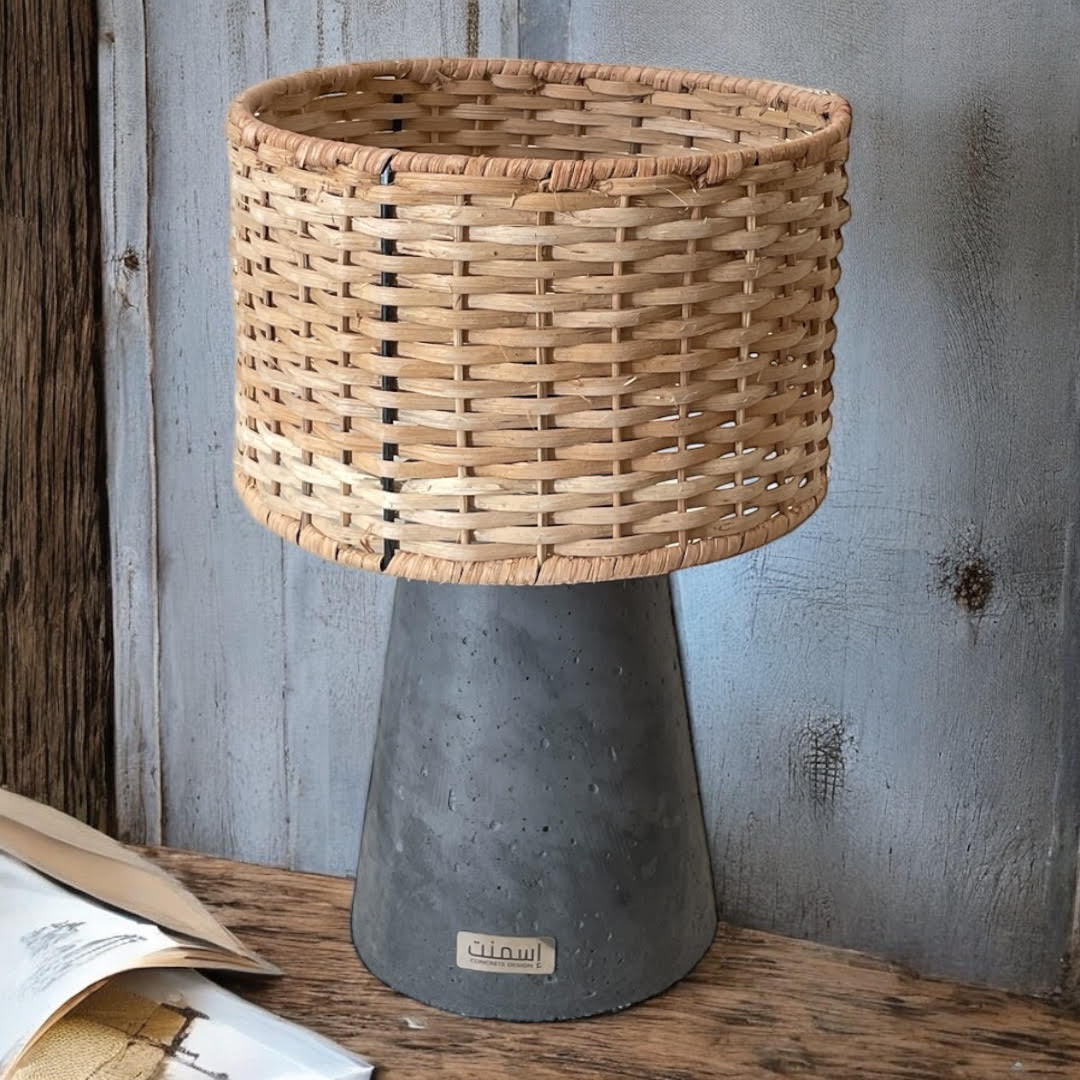 Lampe Aura