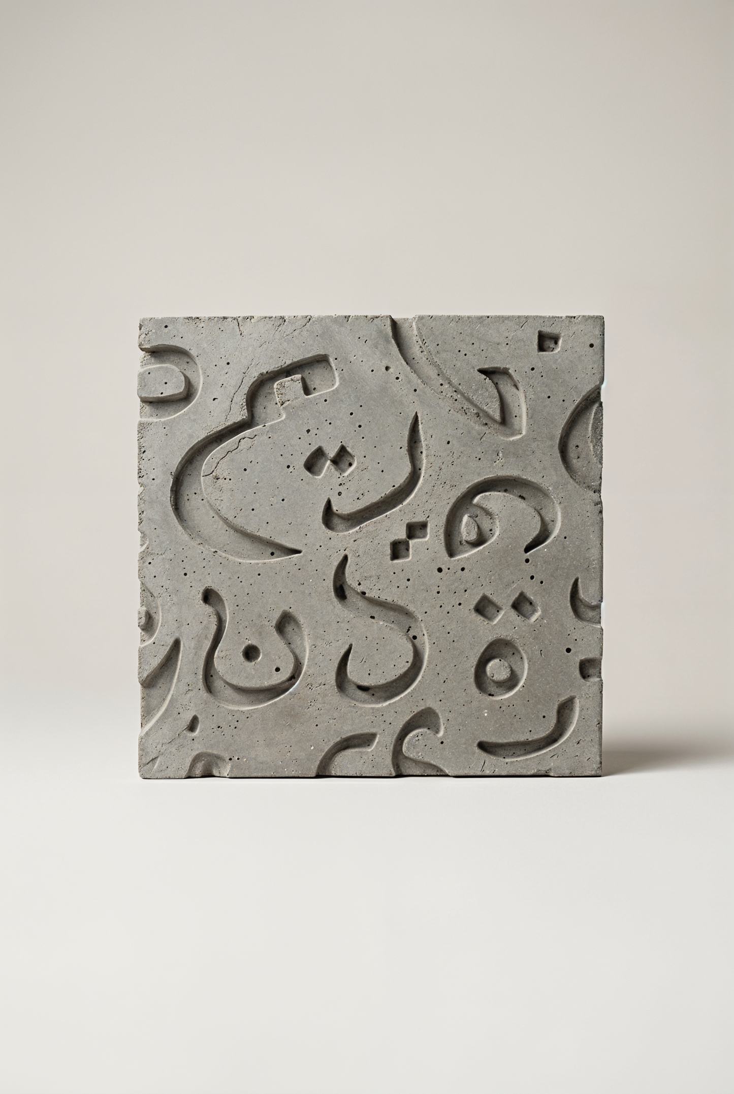 Sous-verre en beton GRFC Huruf — studio