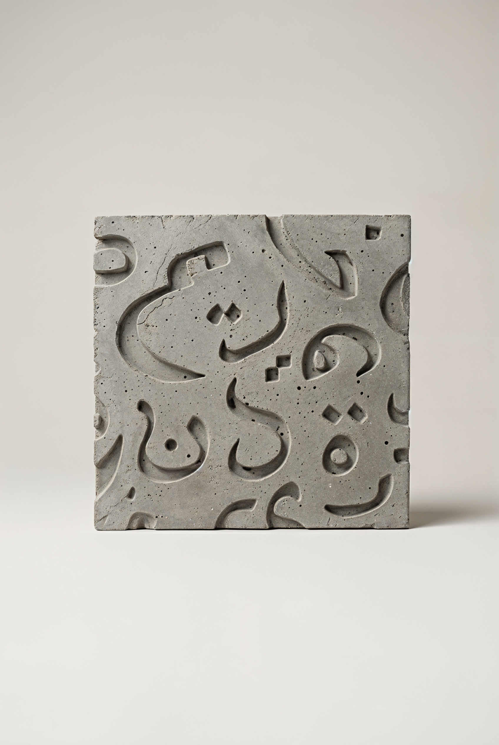 Sous-verre en beton GRFC Huruf — studio