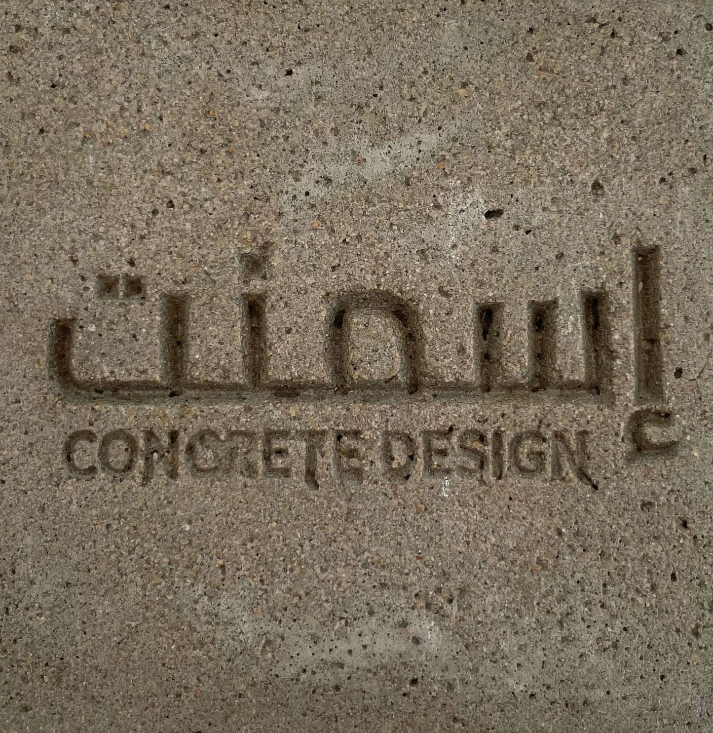 Vasque Cylia minimaliste en béton GFRC ISMANT 3