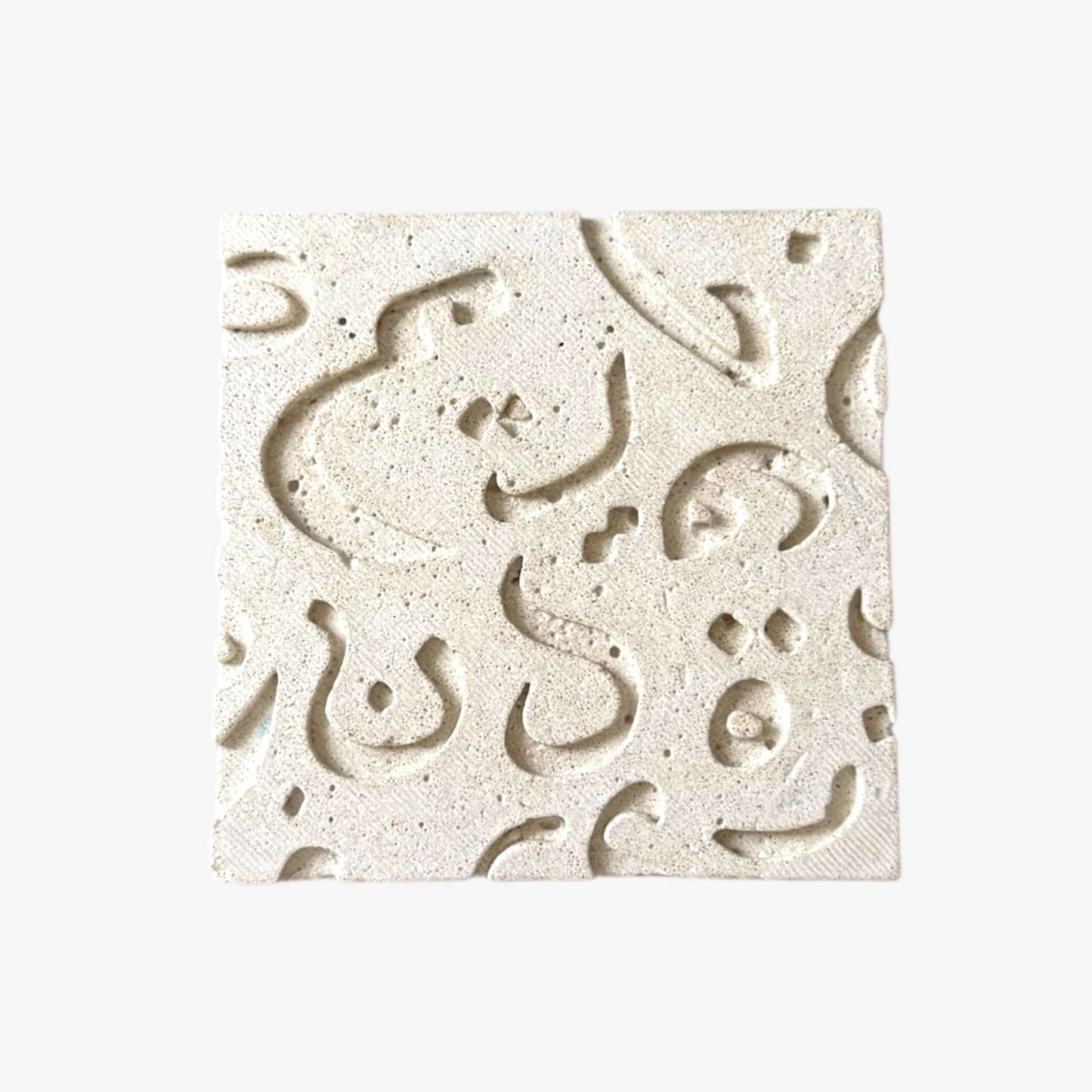 Sous-verre en beton GRFC Huruf Ismant 1