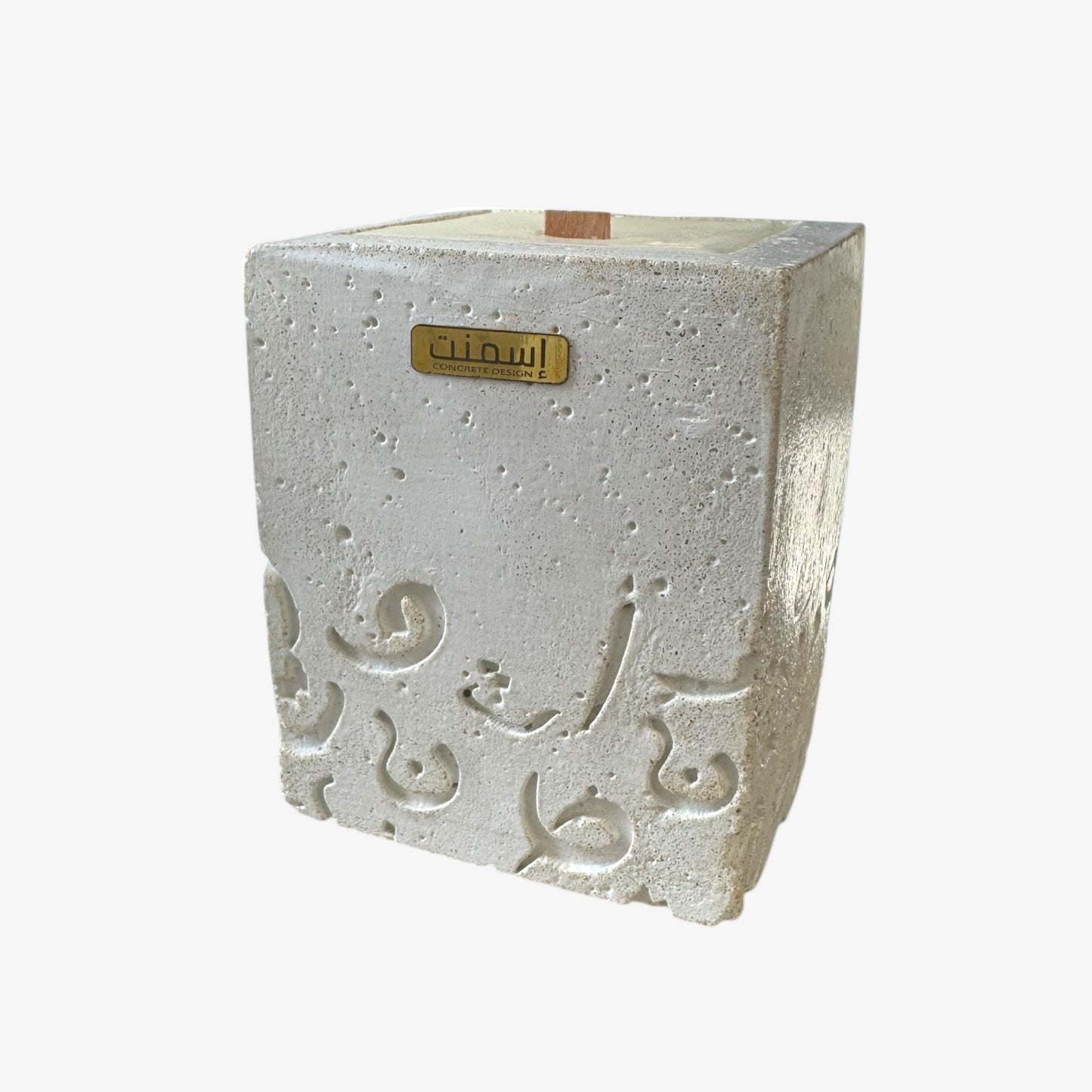 Bougie Huruf en cire de soja parfumée