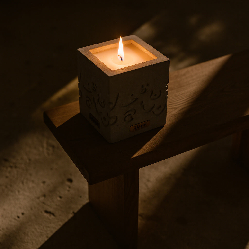 Bougie Huruf en cire de soja parfumée