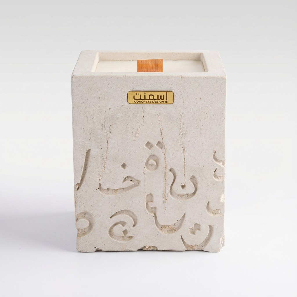 Bougie Huruf en cire de soja parfumée