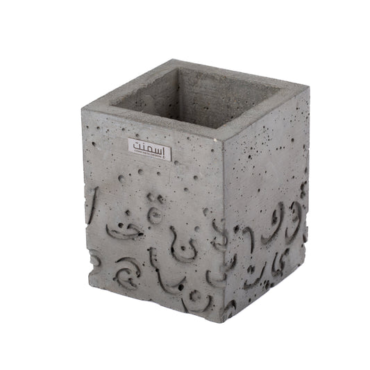 Porte stylos en béton GRFC Huruf