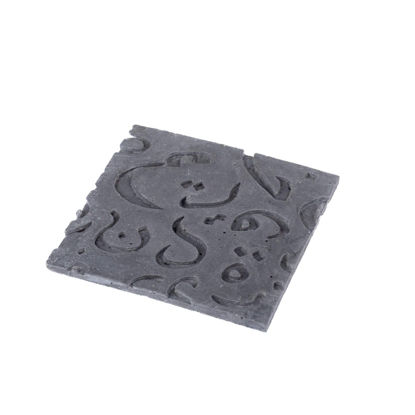 Sous-verre en beton GRFC Huruf