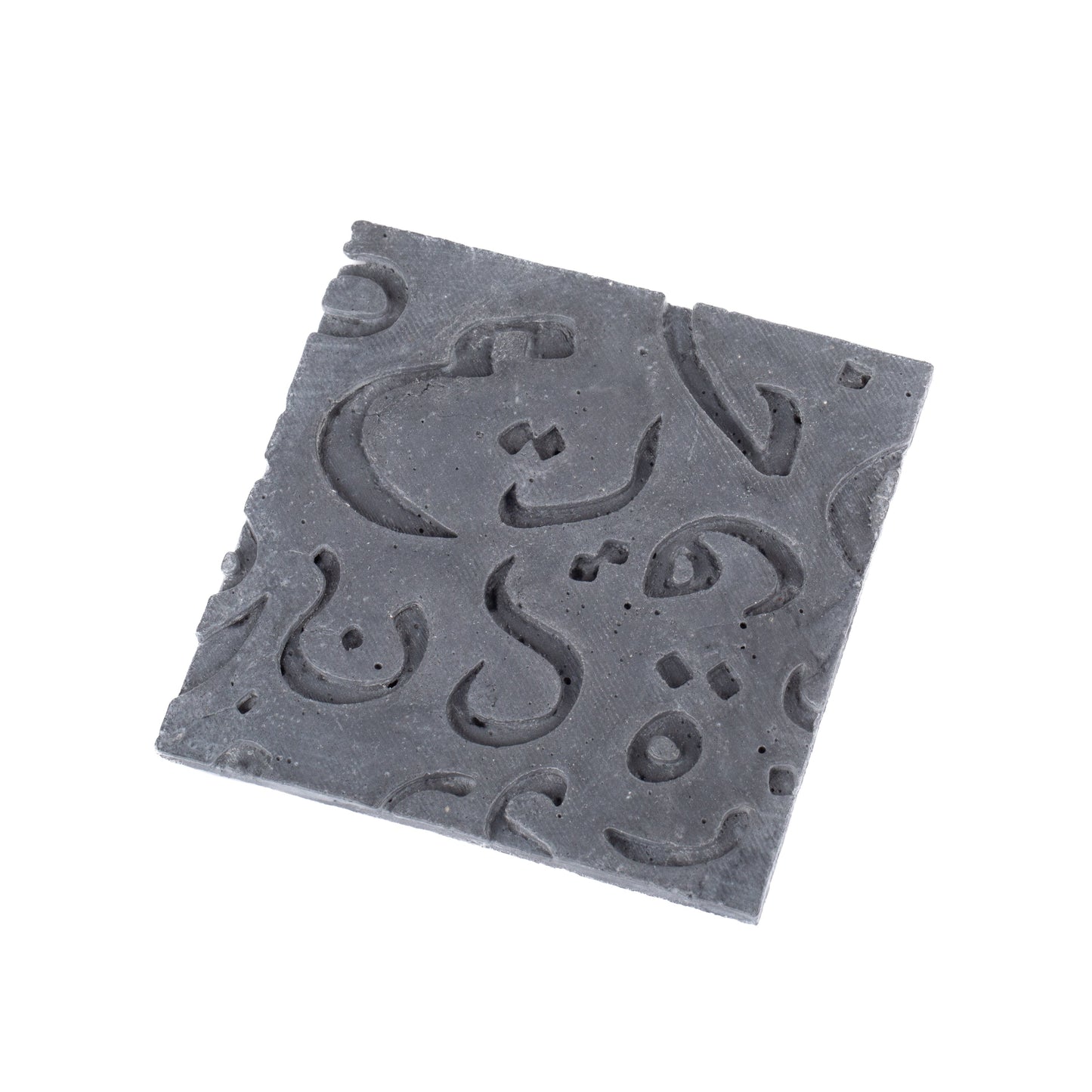 Sous-verre en beton GRFC Huruf